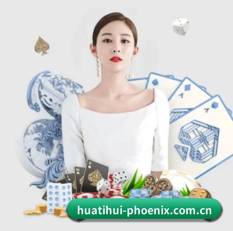 快速发展