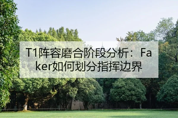 zhen-rong-mo-he-jie-duan-fen-xi-ru-he-hua-fen-zhi-hui-bian-jie-2-136.jpg